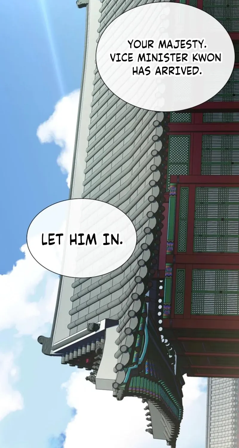 My Lady, Why Do You Look at Me That Way? Chapter 17 - page 52