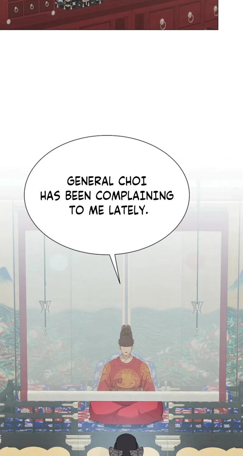My Lady, Why Do You Look at Me That Way? Chapter 17 - page 54
