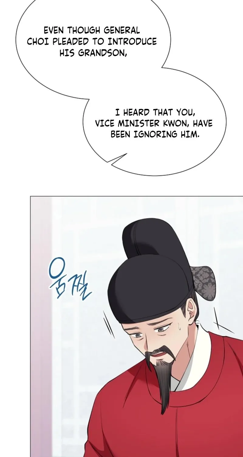 My Lady, Why Do You Look at Me That Way? Chapter 17 - page 56