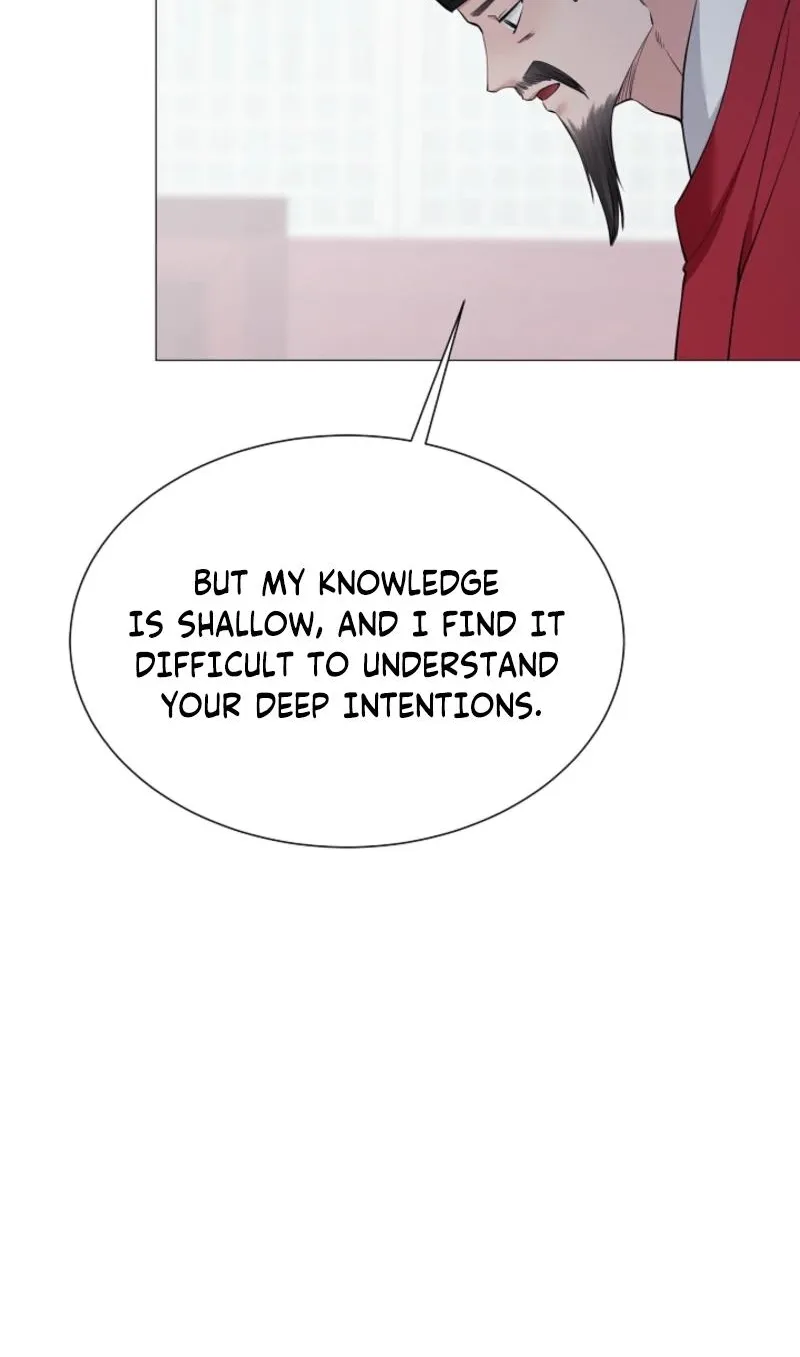 My Lady, Why Do You Look at Me That Way? Chapter 17 - page 60
