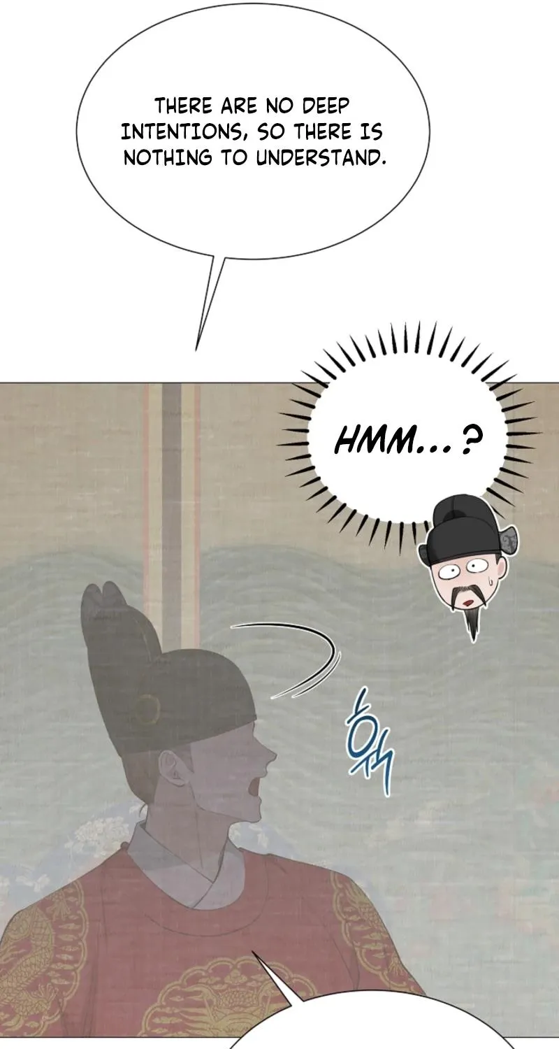 My Lady, Why Do You Look at Me That Way? Chapter 17 - page 61