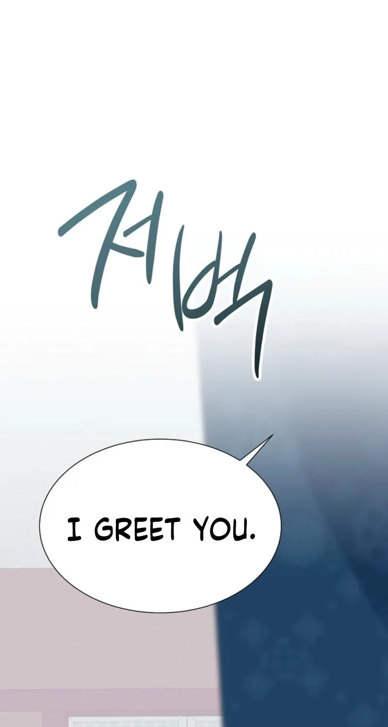 My Lady, Why Do You Look at Me That Way? Chapter 17 - page 63