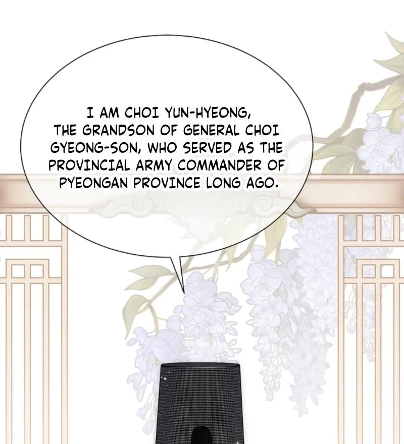 My Lady, Why Do You Look at Me That Way? Chapter 17 - page 65