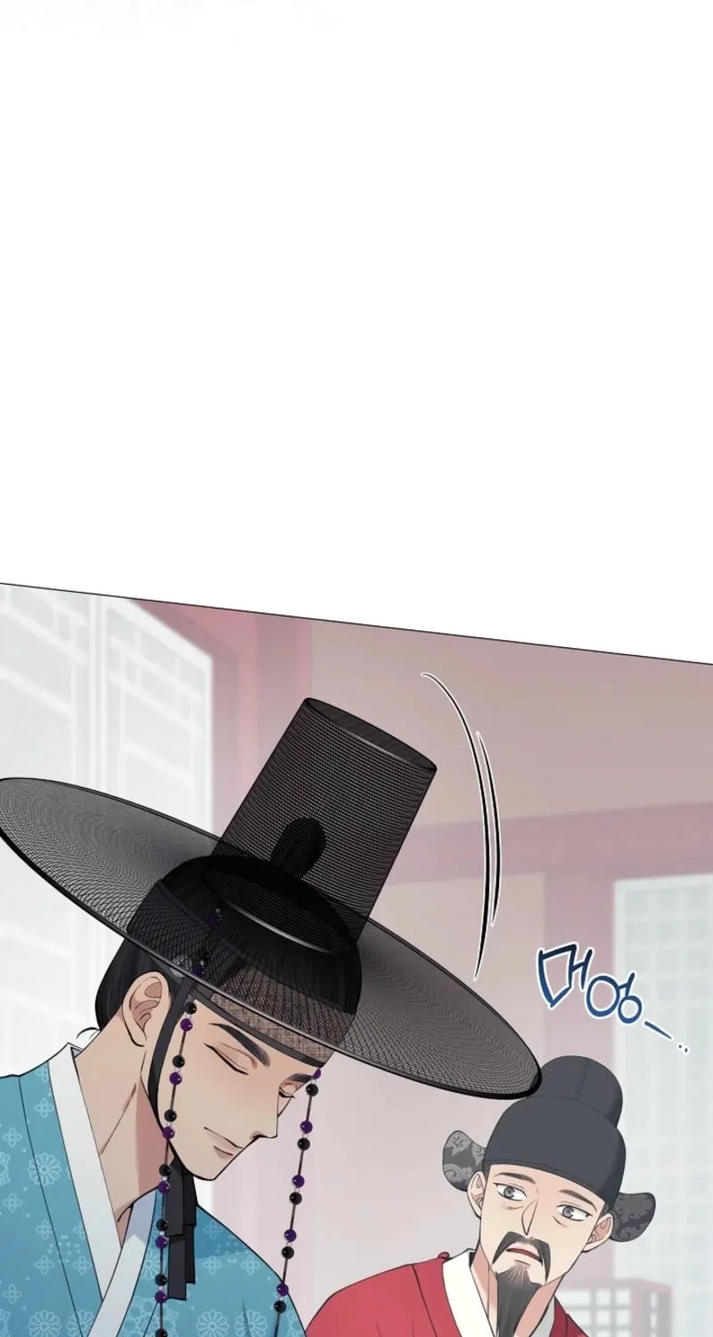 My Lady, Why Do You Look at Me That Way? Chapter 17 - page 67