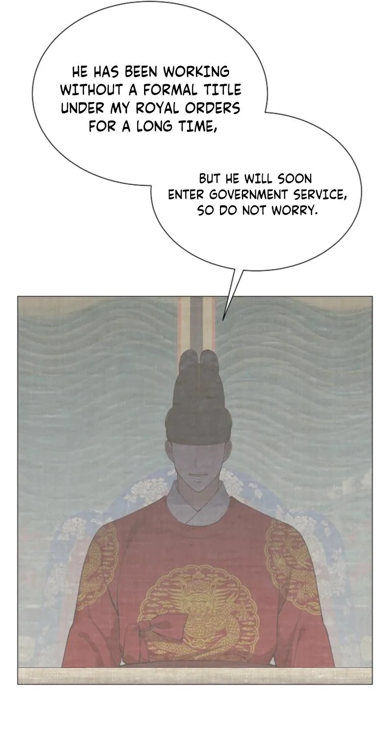 My Lady, Why Do You Look at Me That Way? Chapter 17 - page 71