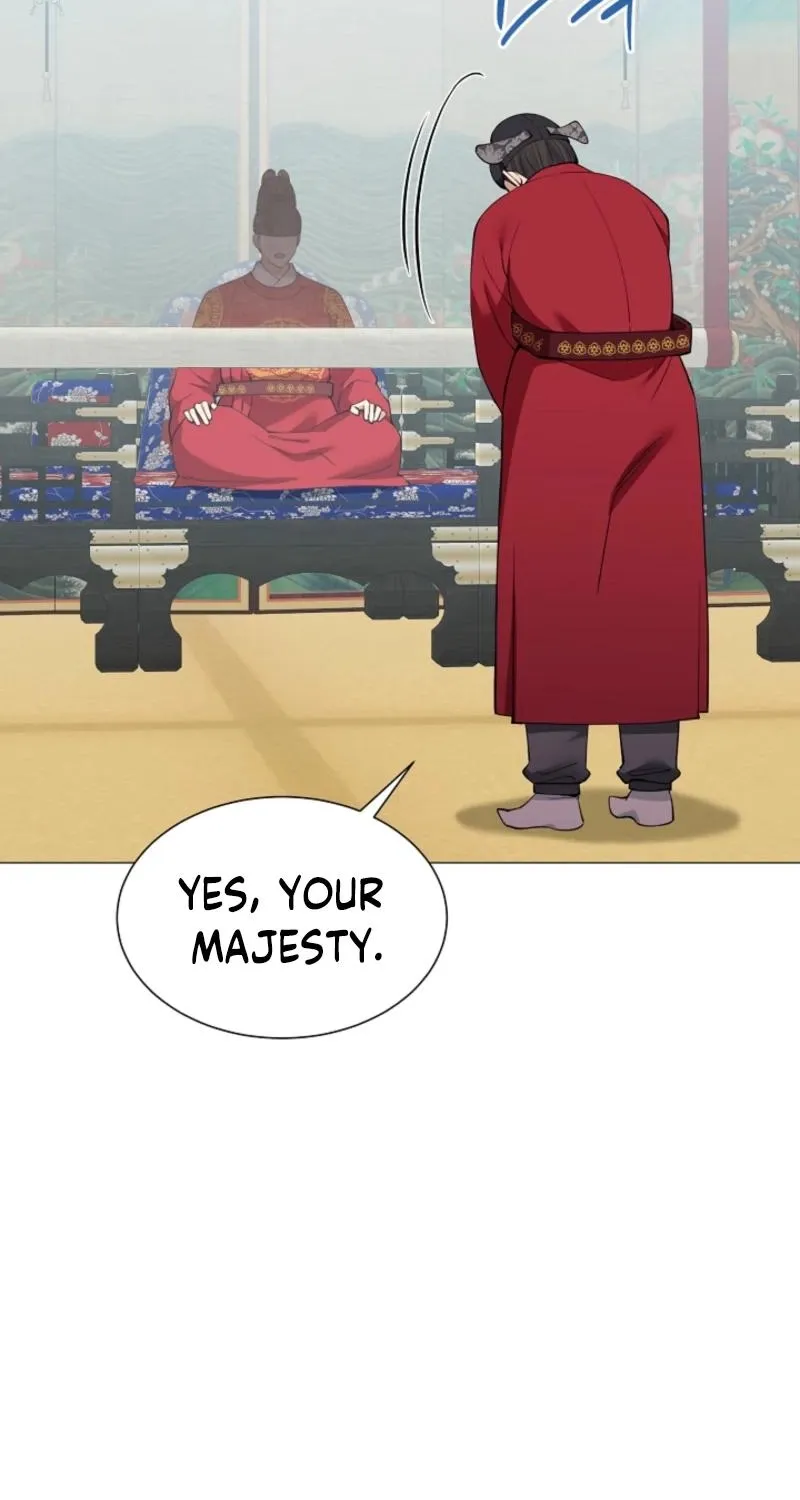 My Lady, Why Do You Look at Me That Way? Chapter 17 - page 73