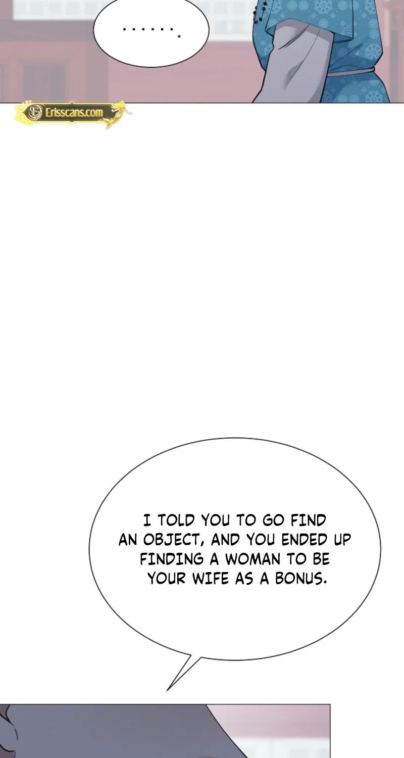 My Lady, Why Do You Look at Me That Way? Chapter 17 - page 77