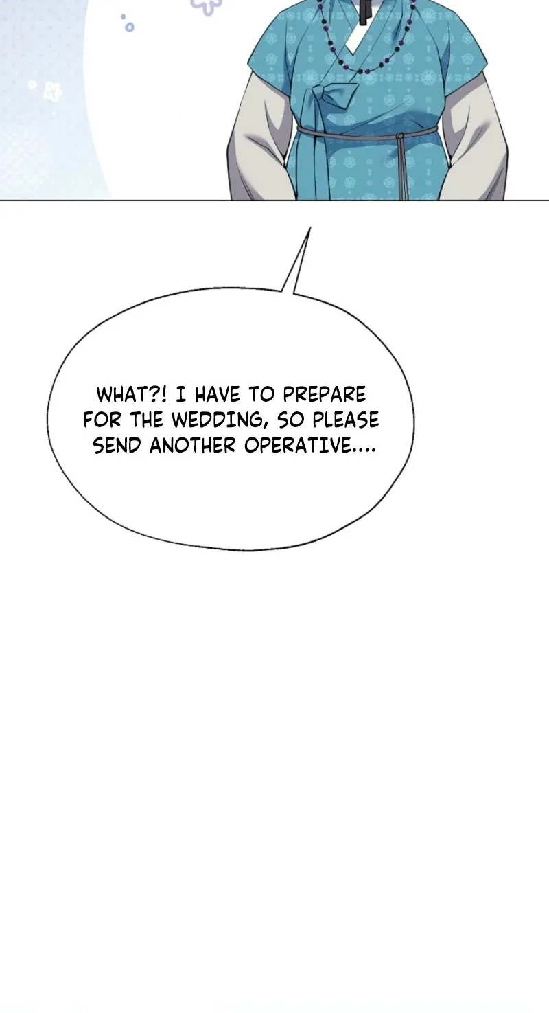 My Lady, Why Do You Look at Me That Way? Chapter 17 - page 80
