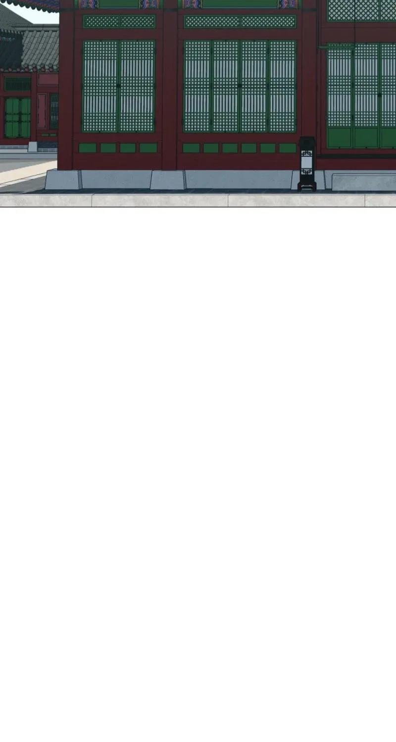 My Lady, Why Do You Look at Me That Way? Chapter 17 - page 82