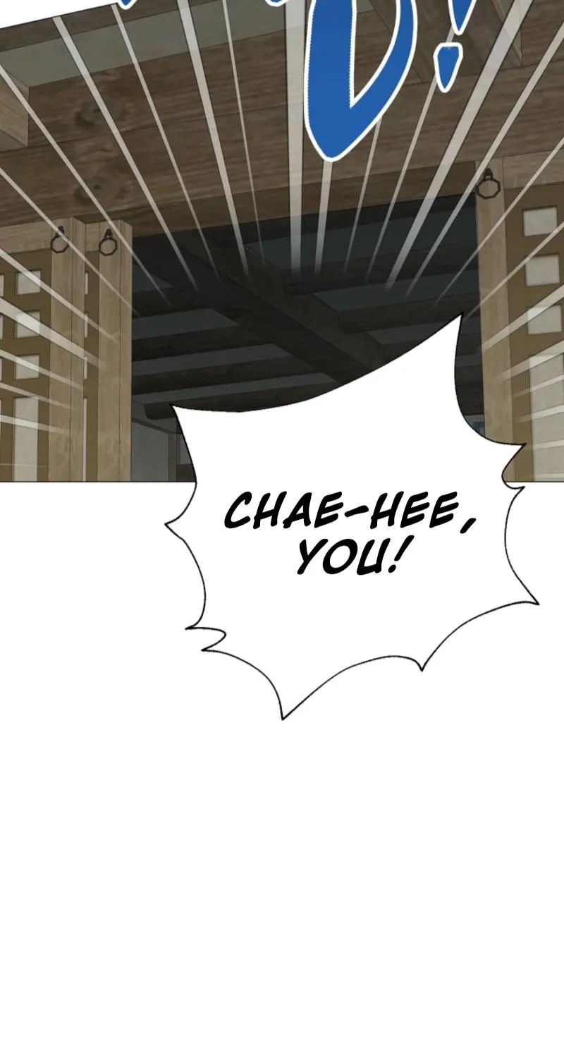 My Lady, Why Do You Look at Me That Way? Chapter 17 - page 9