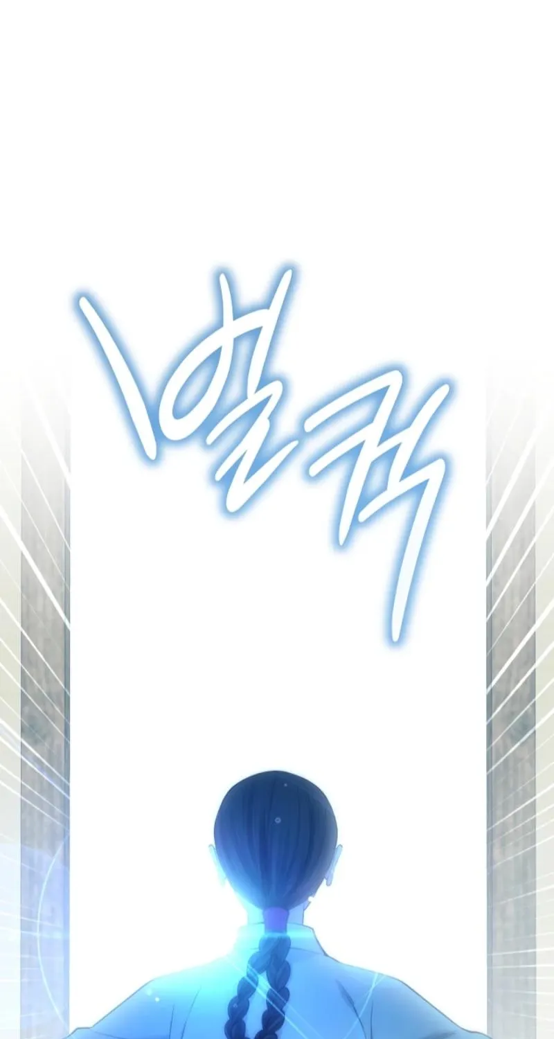 My Lady, Why Do You Look at Me That Way? Chapter 17 - page 93