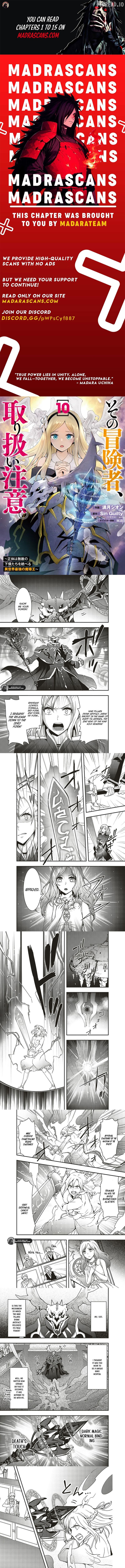 Sono Bouken-sha, Toriatsukai chuui. ~Shoutai wa Muteki no Geboku-tachi wo Suberu Isekai Saikyou no Madou-ou~ Chapter 12.2 - page 1