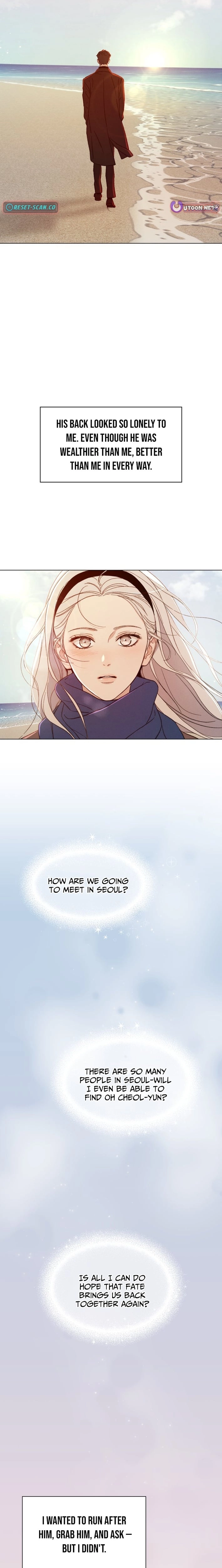 As You Wished Chapter 13 - page 12