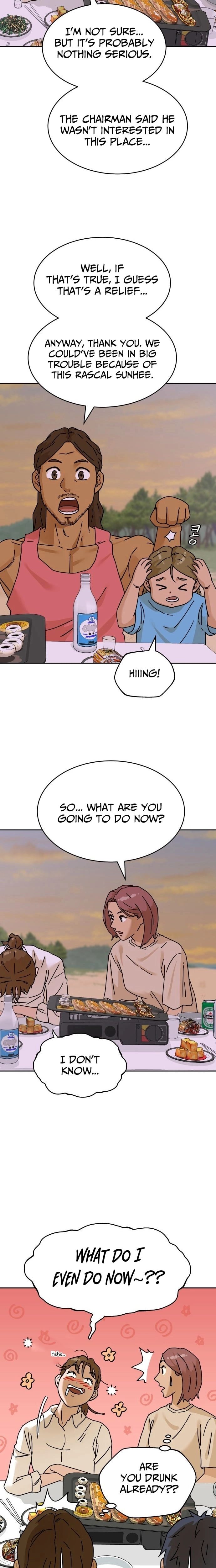 Sunny Surf Chapter 8 - page 14