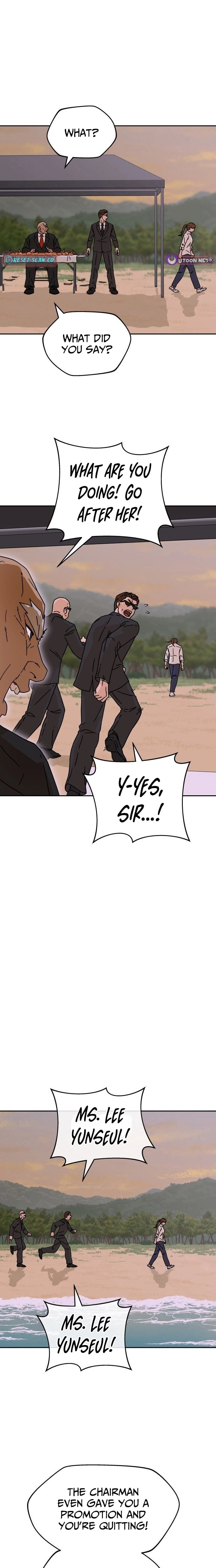 Sunny Surf Chapter 8 - page 2