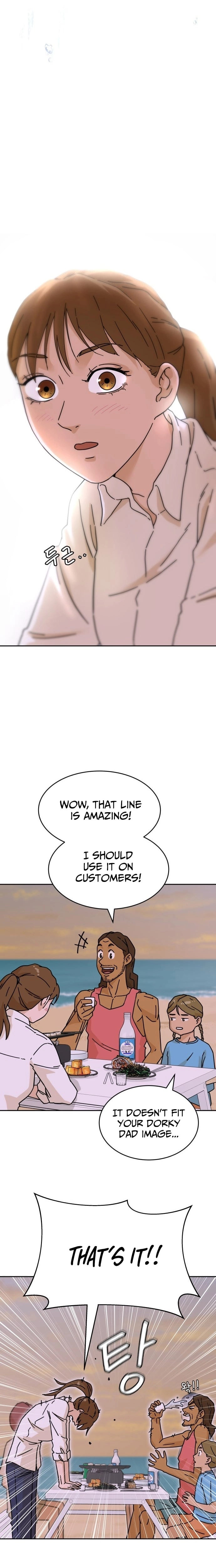 Sunny Surf Chapter 8 - page 20