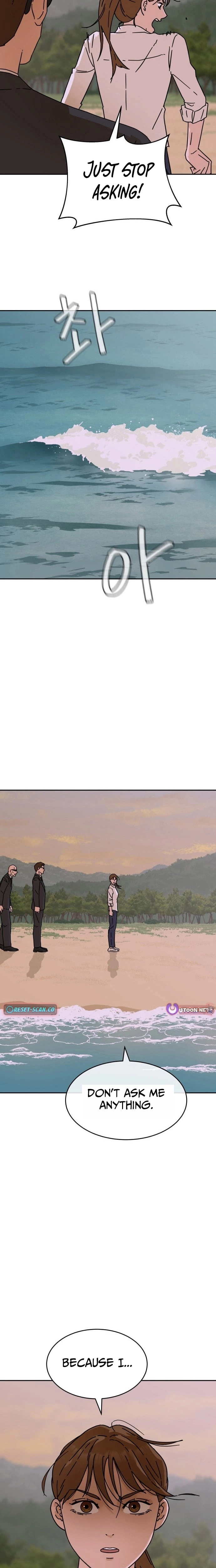 Sunny Surf Chapter 8 - page 4