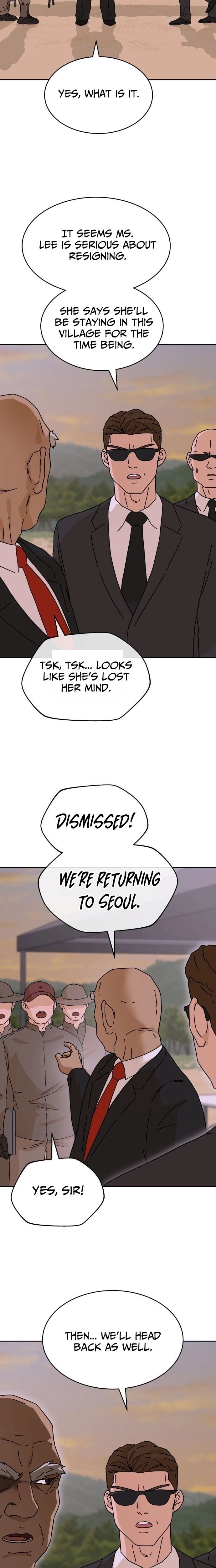 Sunny Surf Chapter 8 - page 6