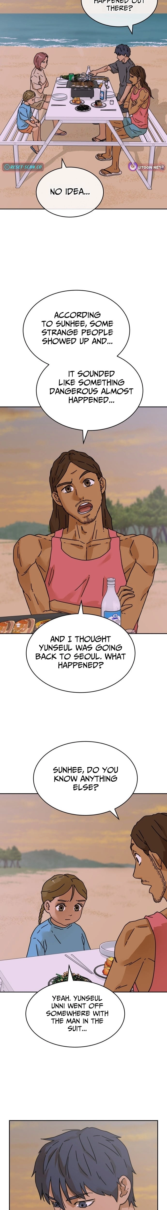 Sunny Surf Chapter 8 - page 9