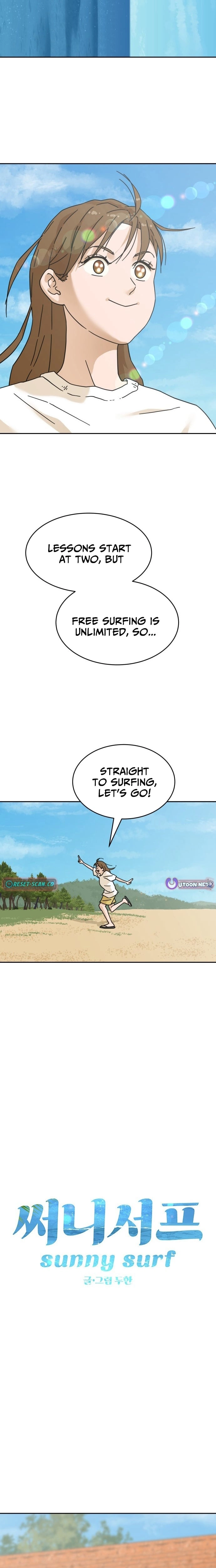 Sunny Surf Chapter 9 - page 4