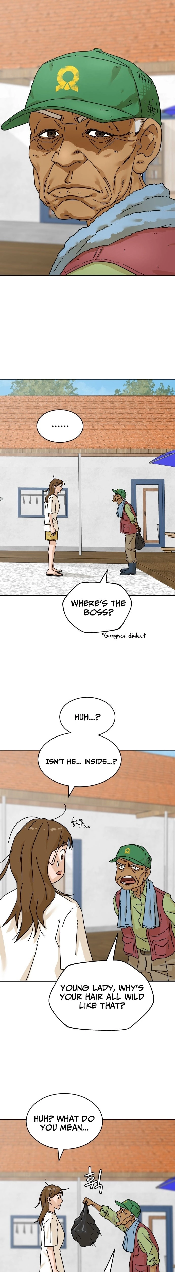 Sunny Surf Chapter 9 - page 5