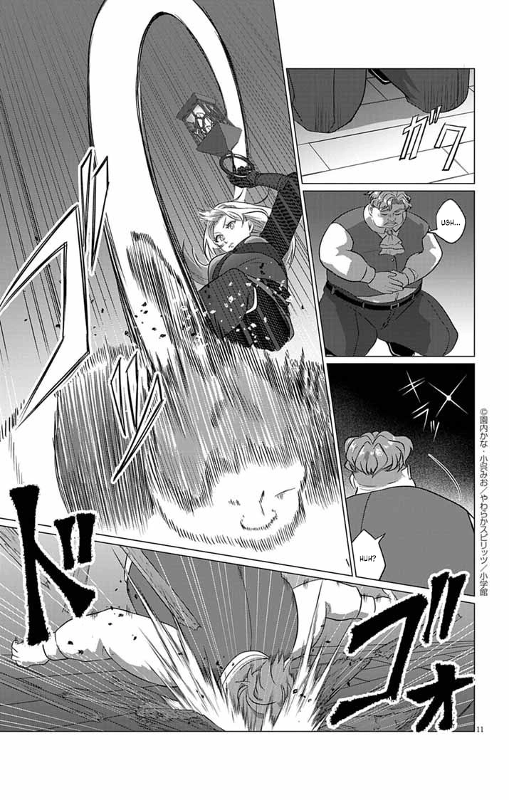 The Peerless Beauty Becomes Unbeatable in Fistfights Chapter 4 - page 11