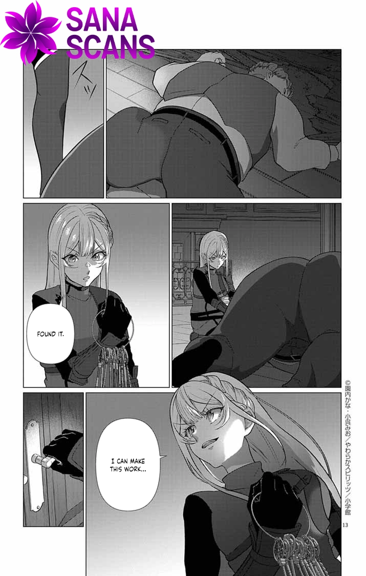 The Peerless Beauty Becomes Unbeatable in Fistfights Chapter 4 - page 13