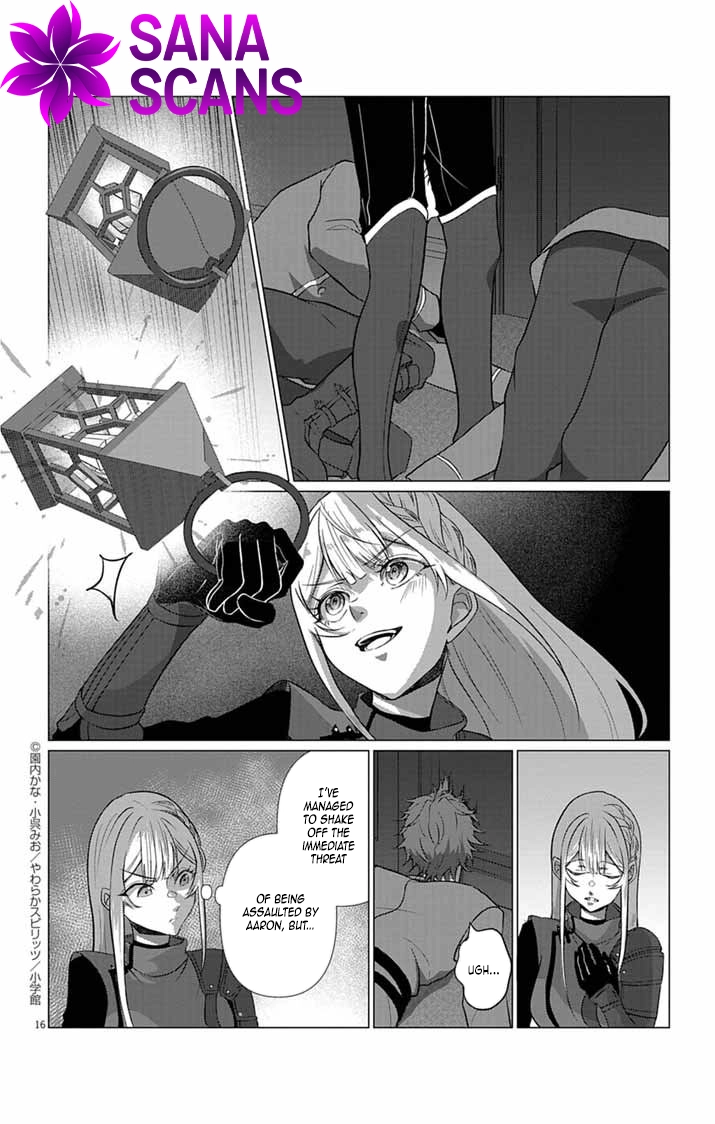 The Peerless Beauty Becomes Unbeatable in Fistfights Chapter 4 - page 16