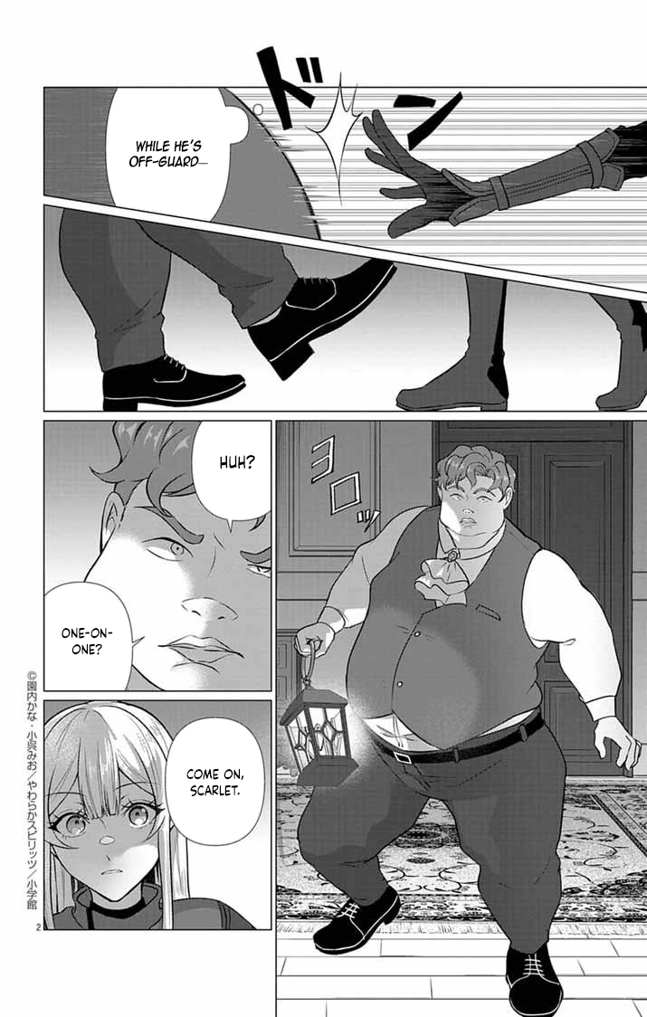 The Peerless Beauty Becomes Unbeatable in Fistfights Chapter 4 - page 2