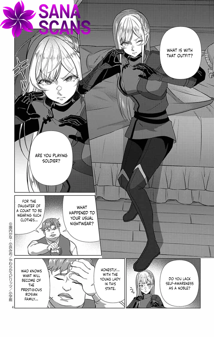 The Peerless Beauty Becomes Unbeatable in Fistfights Chapter 4 - page 4