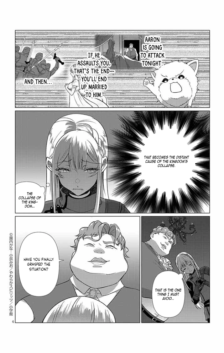 The Peerless Beauty Becomes Unbeatable in Fistfights Chapter 4 - page 6