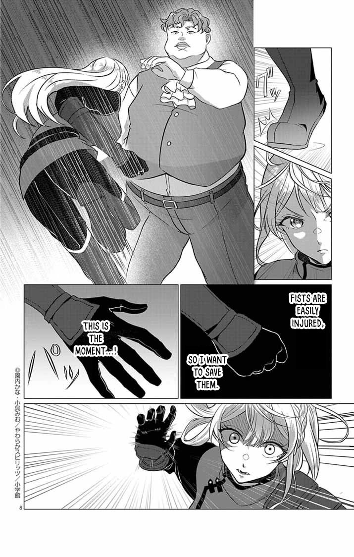 The Peerless Beauty Becomes Unbeatable in Fistfights Chapter 4 - page 8
