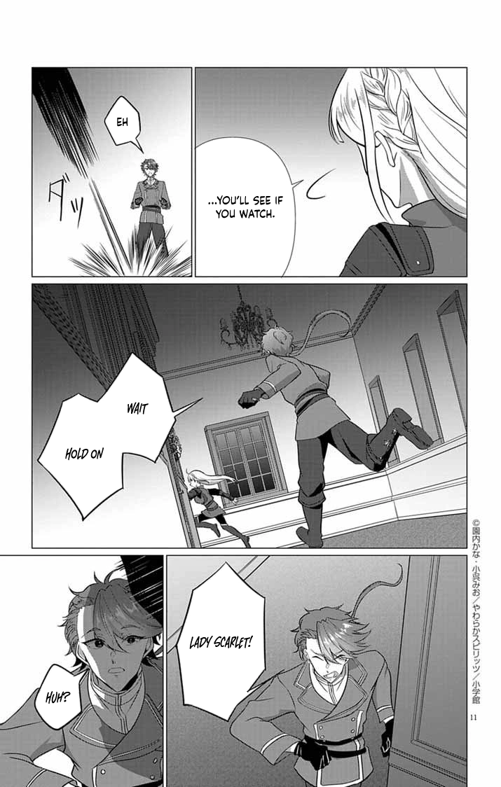 The Peerless Beauty Becomes Unbeatable in Fistfights Chapter 5 - page 11