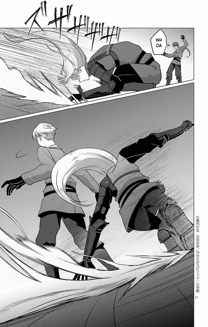 The Peerless Beauty Becomes Unbeatable in Fistfights Chapter 5 - page 17