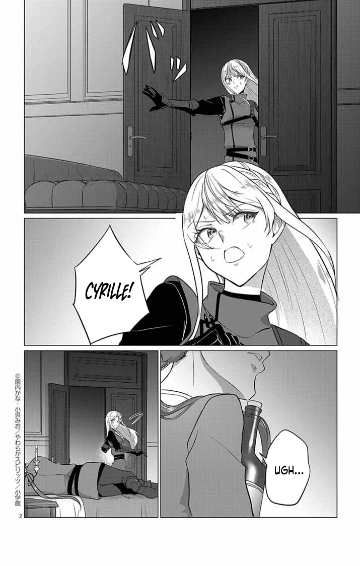 The Peerless Beauty Becomes Unbeatable in Fistfights Chapter 5 - page 2