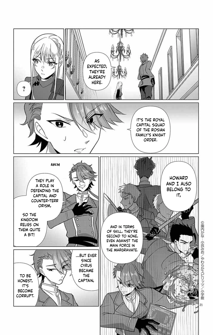 The Peerless Beauty Becomes Unbeatable in Fistfights Chapter 5 - page 21