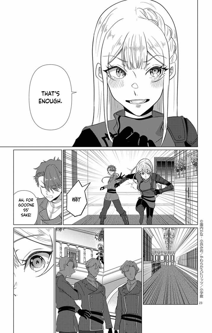 The Peerless Beauty Becomes Unbeatable in Fistfights Chapter 5 - page 23