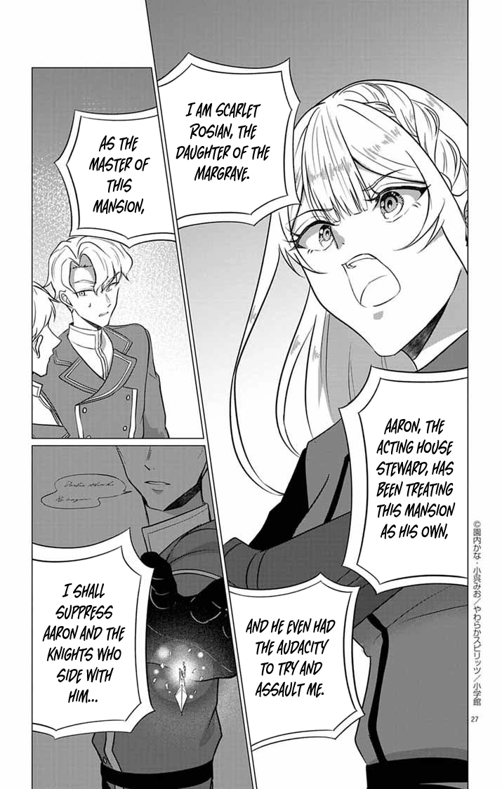 The Peerless Beauty Becomes Unbeatable in Fistfights Chapter 5 - page 27