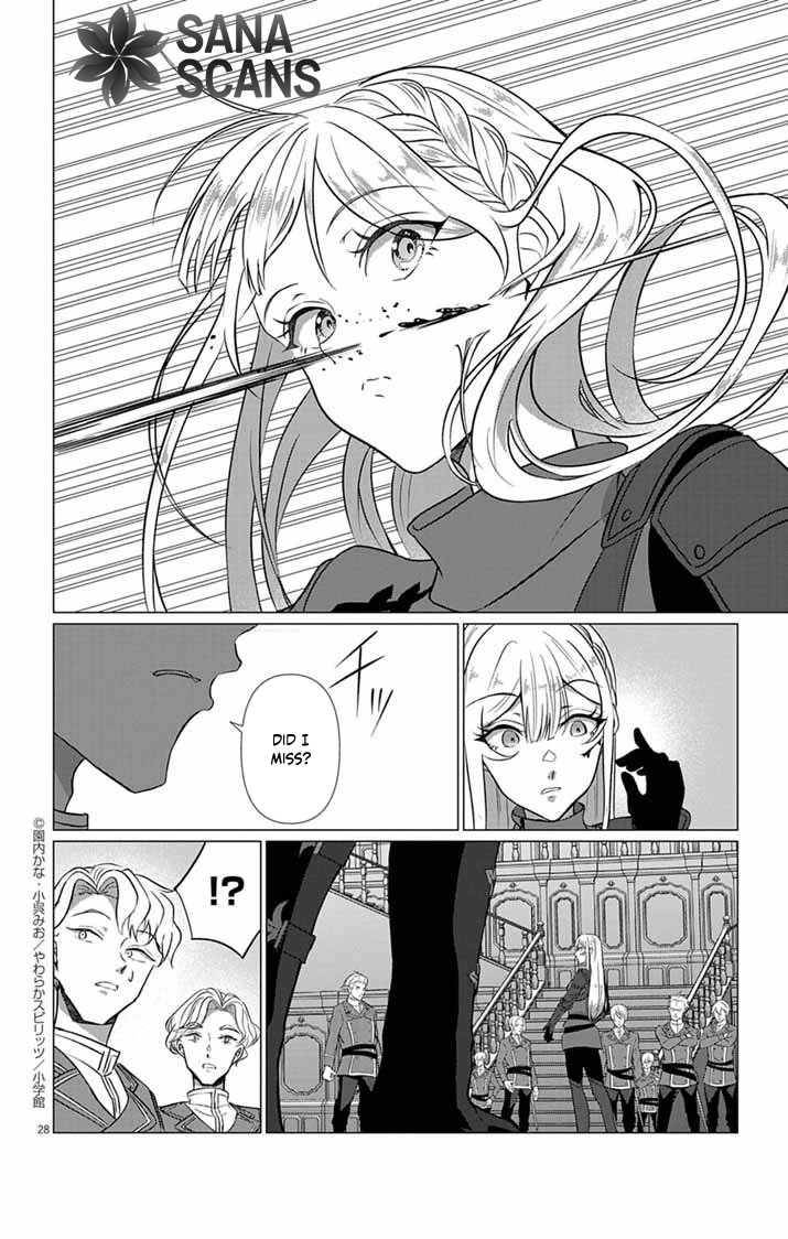 The Peerless Beauty Becomes Unbeatable in Fistfights Chapter 5 - page 28