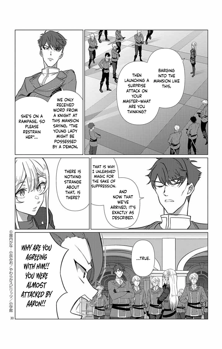 The Peerless Beauty Becomes Unbeatable in Fistfights Chapter 5 - page 30
