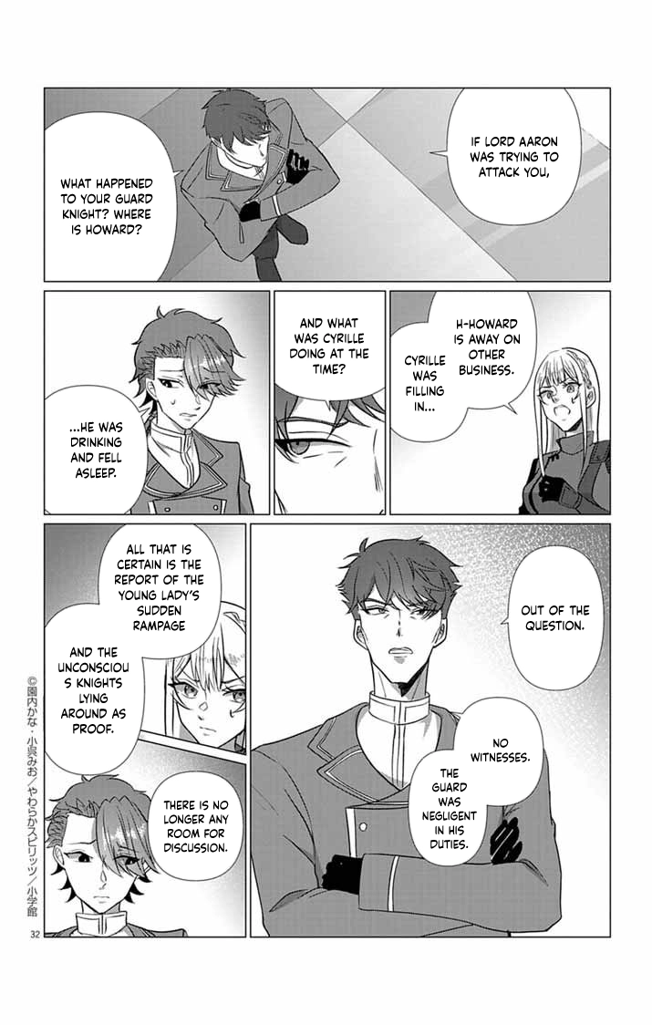 The Peerless Beauty Becomes Unbeatable in Fistfights Chapter 5 - page 32