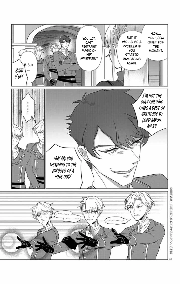 The Peerless Beauty Becomes Unbeatable in Fistfights Chapter 5 - page 33