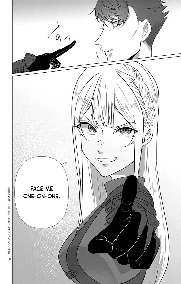 The Peerless Beauty Becomes Unbeatable in Fistfights Chapter 5 - page 36