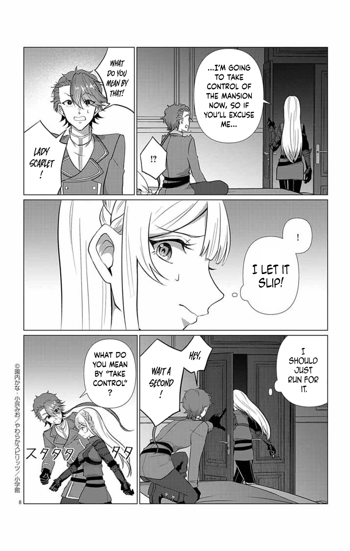 The Peerless Beauty Becomes Unbeatable in Fistfights Chapter 5 - page 8