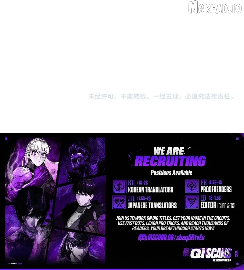 I Became a God Devouring Souls at the Crematorium Chapter 10 - page 9