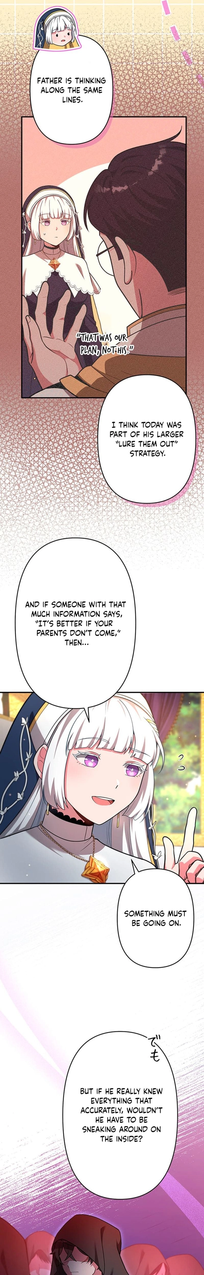 I Reincarnated as a Minor Villain Mob and Somehow Became Famous Chapter 21 - page 6