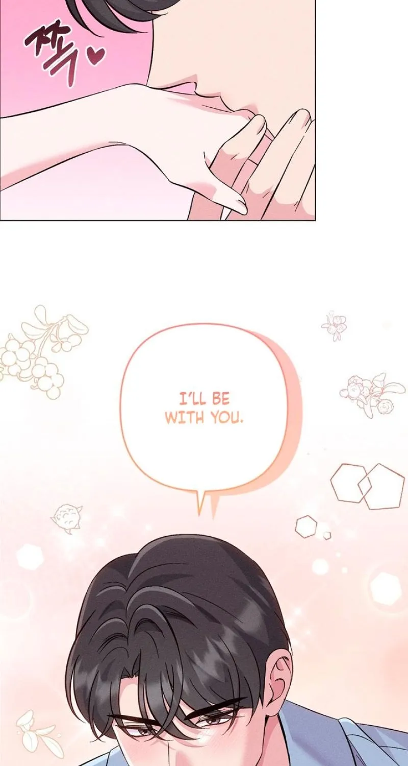 The Pure Love of a Virgin Chapter 22 - page 10