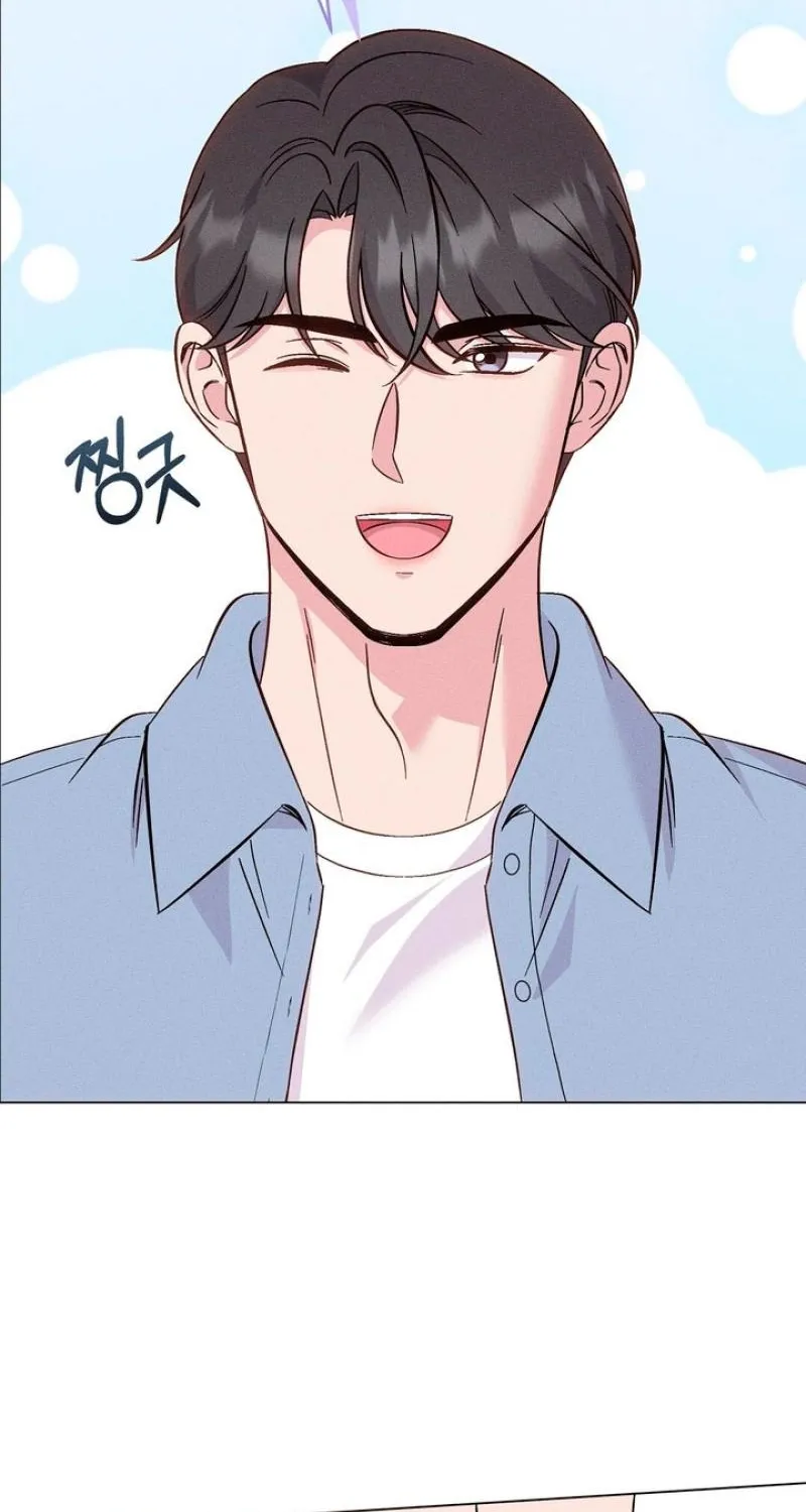 The Pure Love of a Virgin Chapter 22 - page 23