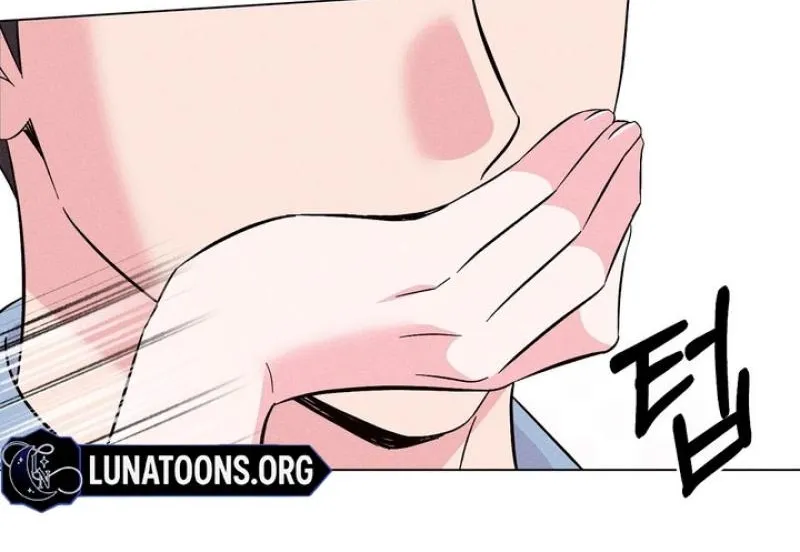 The Pure Love of a Virgin Chapter 22 - page 24