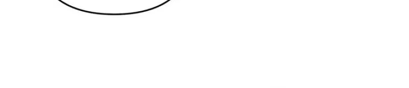 The Pure Love of a Virgin Chapter 22 - page 48